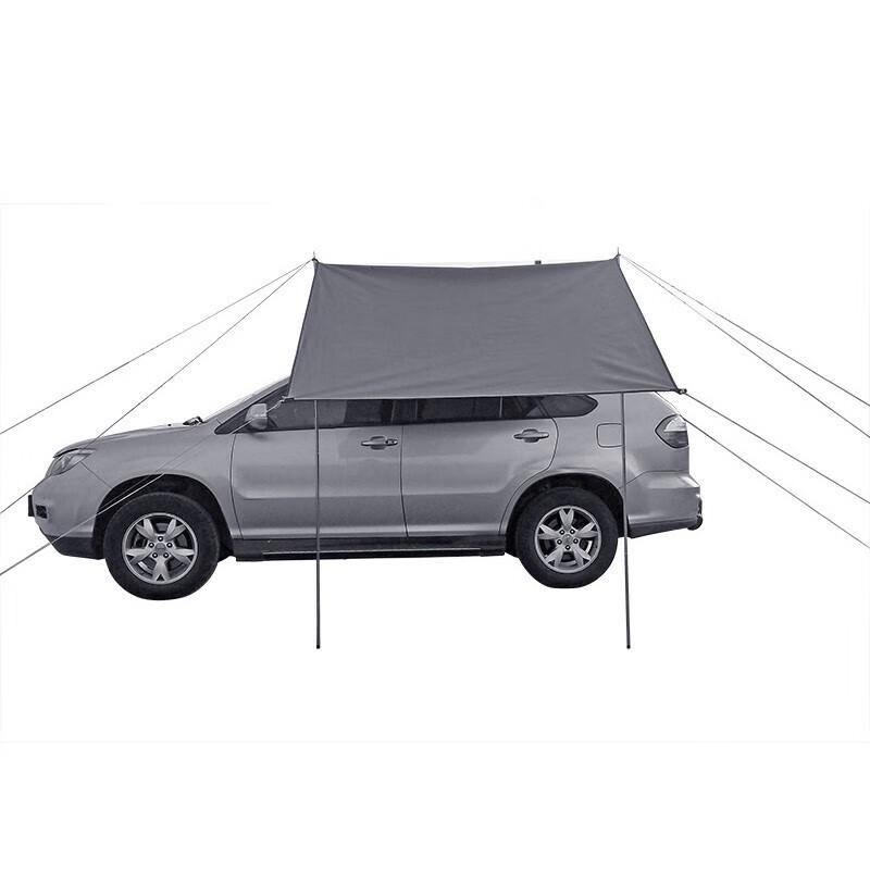 Tri-polar Vehicle Awning & Tailgate Tent TP2321