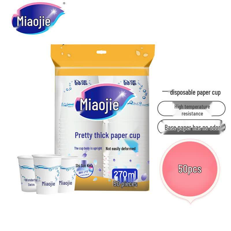 Miaojie Thickened Anti-Scald Disposable Paper Cups