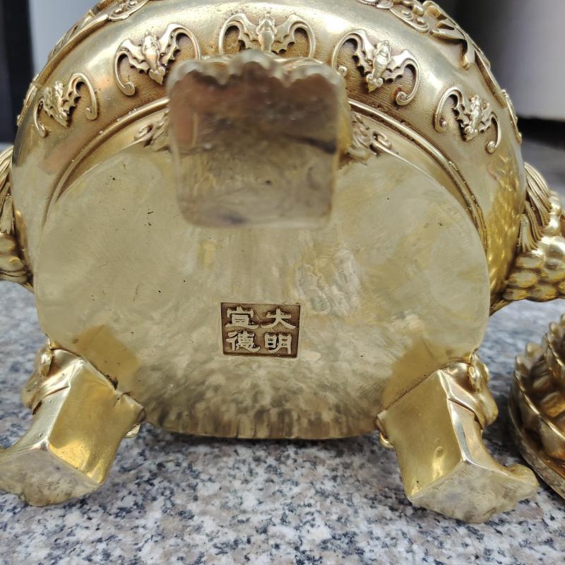 Brass Ornament Copper Ingot Treasure Bowl Incense Burner Home Decoration Aromatherapy Furnace Office Craft Gift