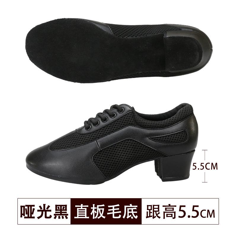 Damen Latein Tanzschuhe Jazz Ballsaal Salsa Tanzschuhe Frau High Heels Training Modern Tango Tanz Sneakers