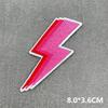 Cute Cartoon Small Embroidery Patches For Clothing Candycherry Patch Iron On Patches On Clothes Fusible Patch Stickers Badges