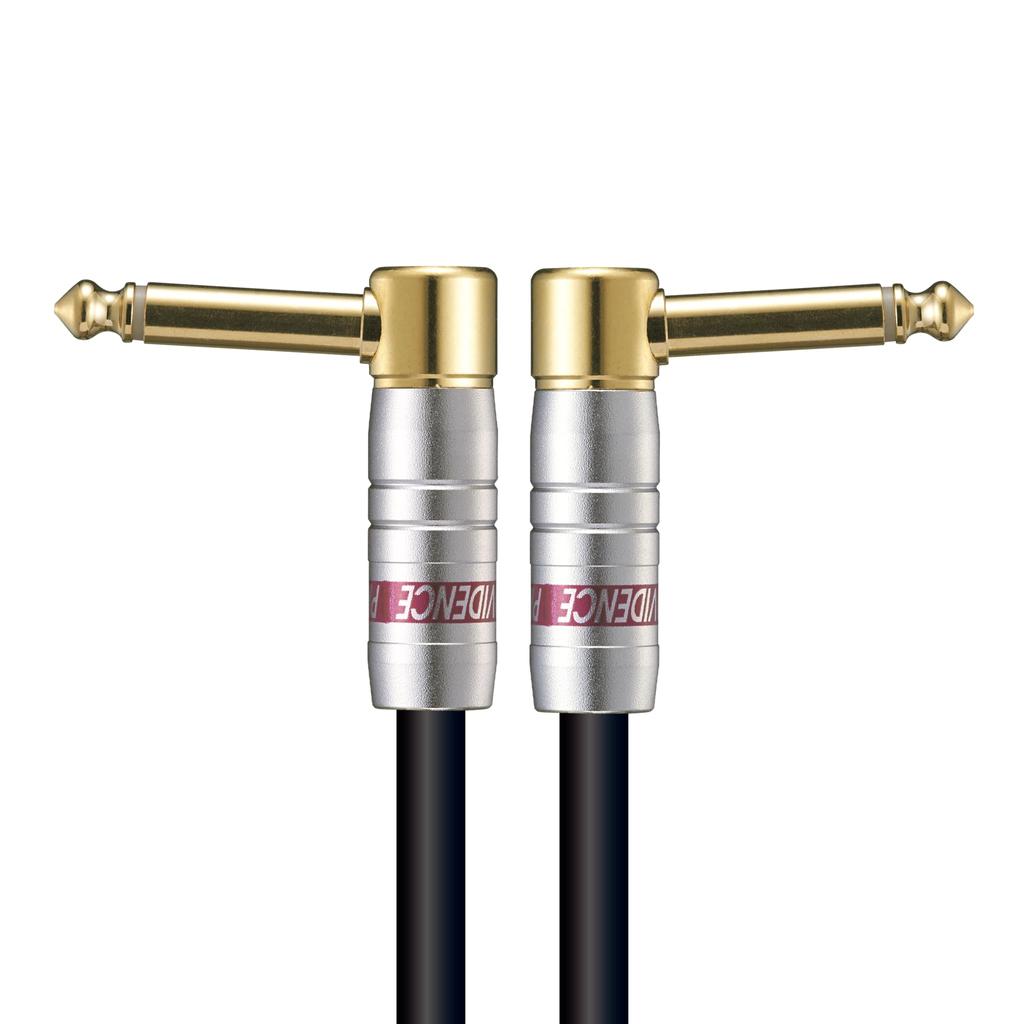 Providence Shielded Cable F201 3m Plug L/L (L Type/L Type)