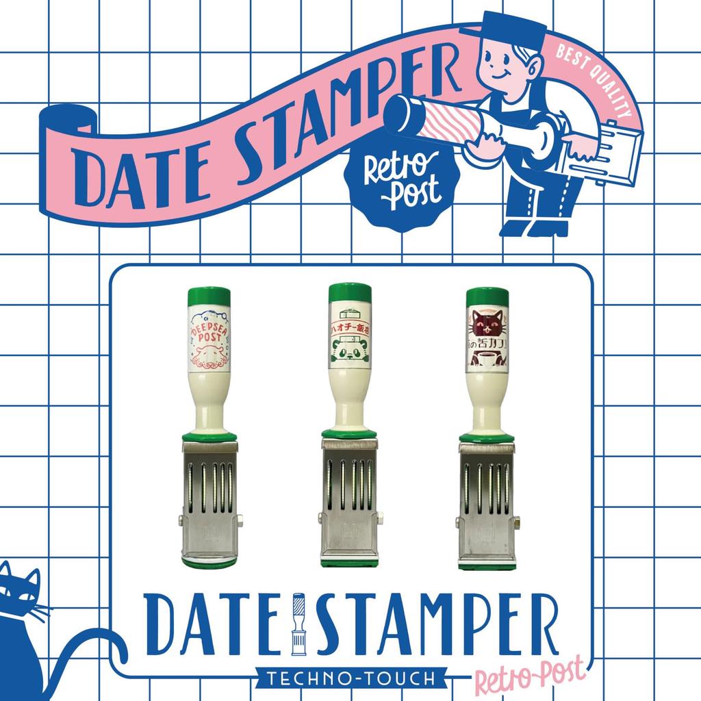 SANBY X SANBY Date Tongue 24mm Obi-Wan Stamp, Cat's Cafe, Square, ob1-date-M03
