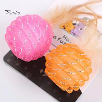 Puntos Pet 2Pcs Cat Kitten Feather Cloth Line Tube Balls Bite-resistant Scratch Toys
