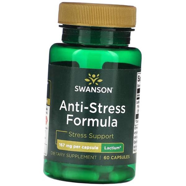 

Антистресова формула, Anti-Stress Formula 167, Swanson 60капс (72280109) 60caps