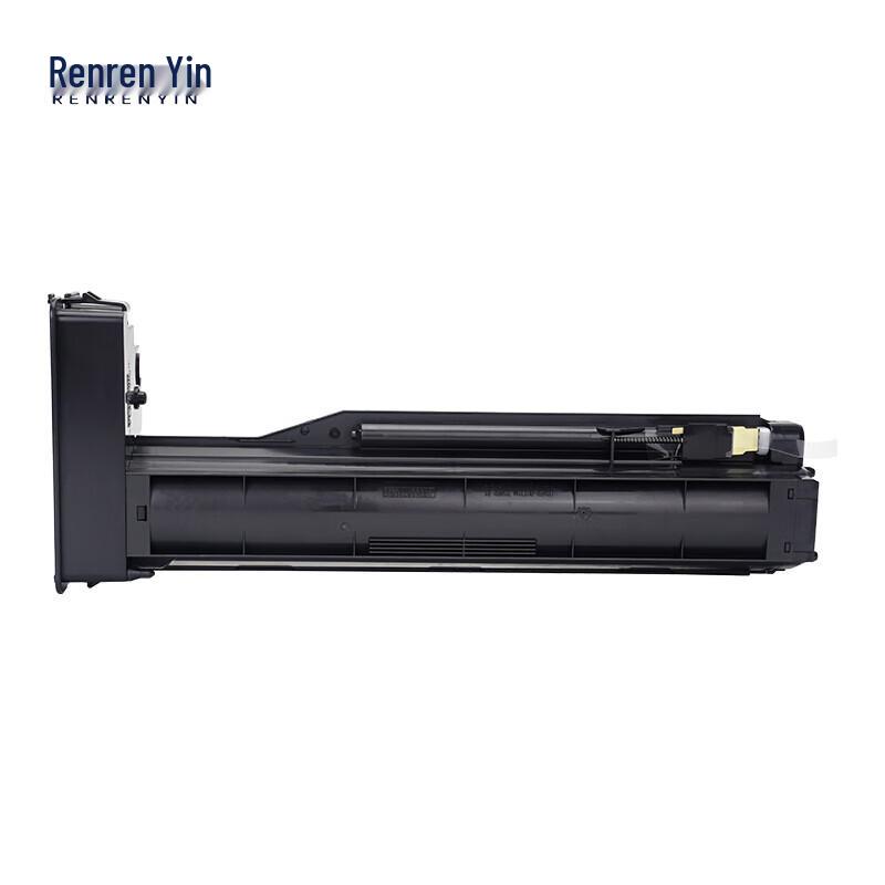 Compatible W1333A Black Toner Cartridge for HP LaserJet MFP