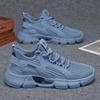 Solid color sports shoes men's summer mesh cloth surface fly-woven breathable youth non-slip comfortable jogging shoes outdoor men's shoes