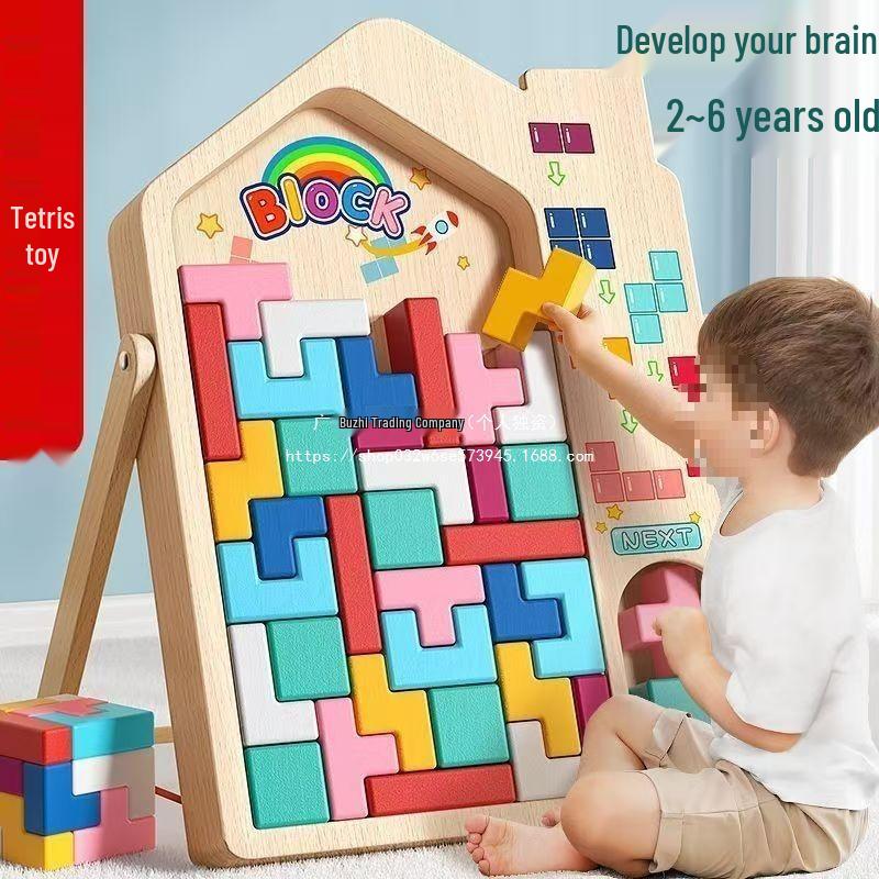 Tetris Blocks 3D Stereo Puzzle Toys for Kids, Ages 3-6 - Ideal Birthday Gift for Boys and Girls