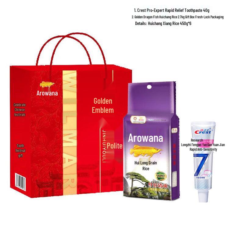 

Crest Pro-Expert Rapid Relief Toothpaste & Arowana Fragrant Rice Bundle