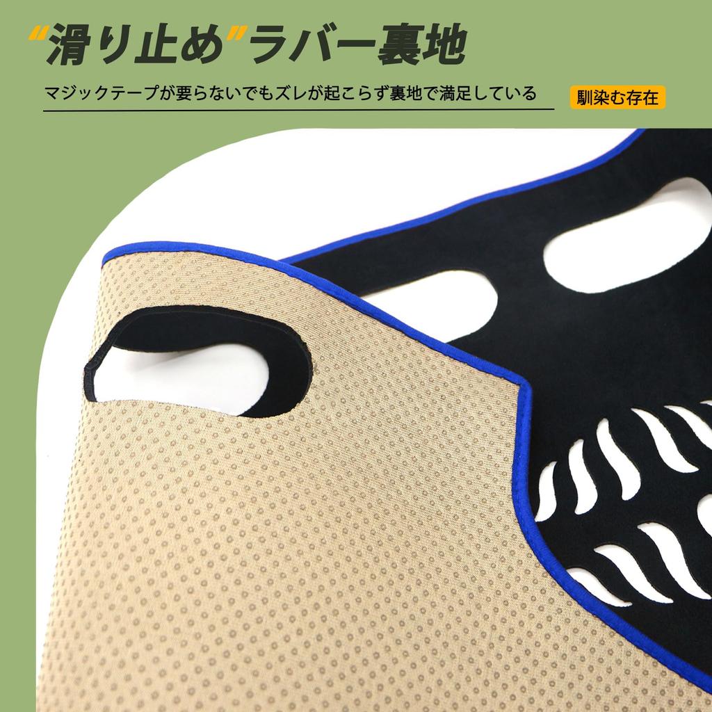 Kasinfly Dashboard Mat for Toyota Alphard Dashboard Mat Cover for Toyota Sun Scratch Car Dashboard Interior Accessory for Toyota Comfortable To the