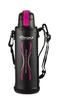 PEARL METAL 1500ml Stainless Steel Water Bottle, Direct Drinking, Pink X Black, with Pouch, New Energy Charger, HB-3066