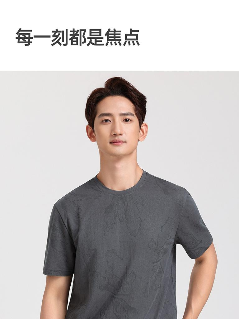 [Ice Silk Imitation Hemp] Langdeng Men's Summer Cool, Breathable, Fashionable Retro Round Neck Printed T-shirt