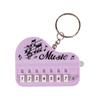 Mini Electronic Keyboard Keychain Pendant Portable Music Toy with Illuminated Keys for Music Lovers & Gift Buyers