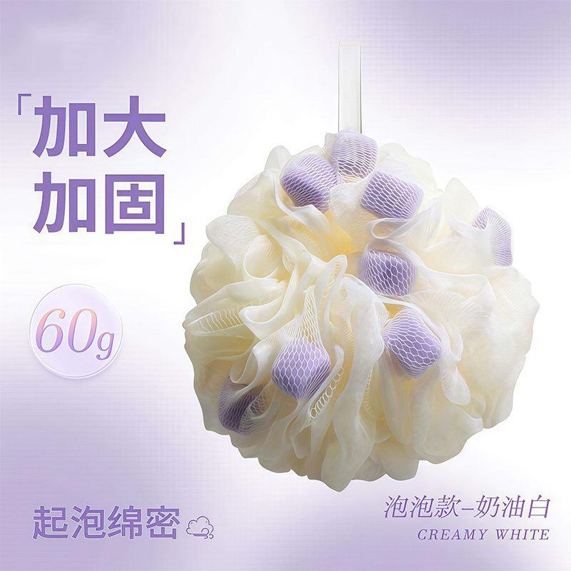 Bath Flower Ball High-end Exfoliating Scrub Sponge Body Scrub Exfoliating Device Soft Shower Cleaning Brush Back Cleaning