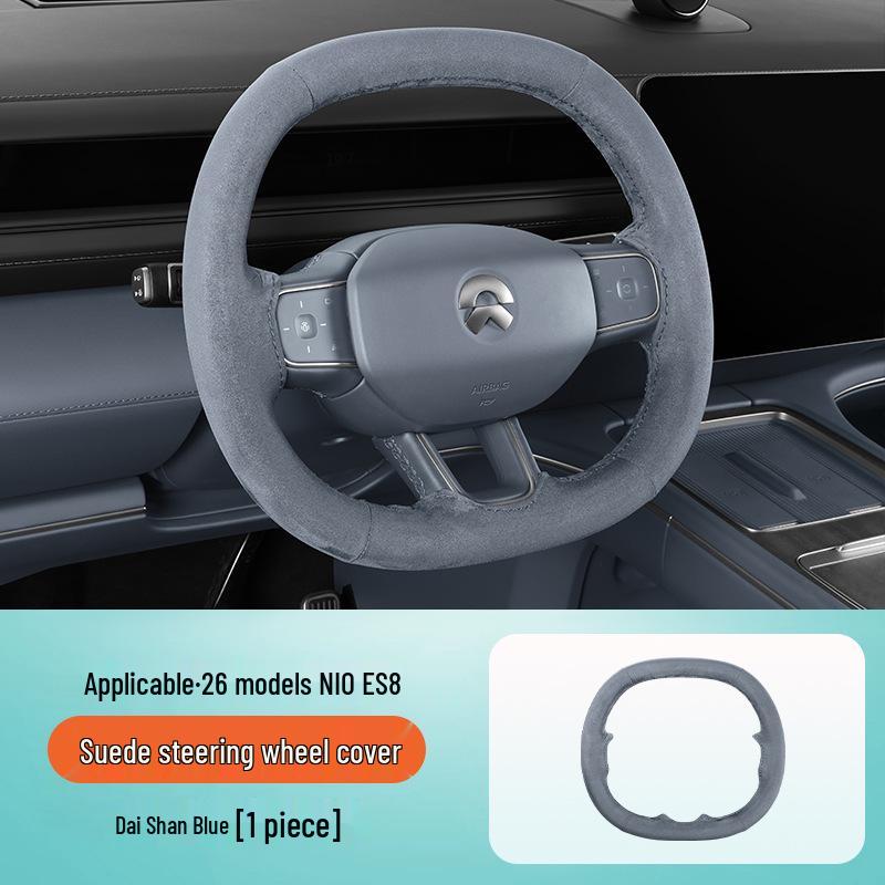 Nio ES8 Steering Wheel Cover: Suede Flocking, Magnetic, Ultra-thin, No-Sew, All-Season, Anti-slip for 26 Models