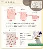 Diaper Pouch Set Sizes x 3 Perfect for Dirty Baby Baby Shower Baby Shower Boys and Large XL Double Swimming [ichiiro Official] Waterproof,