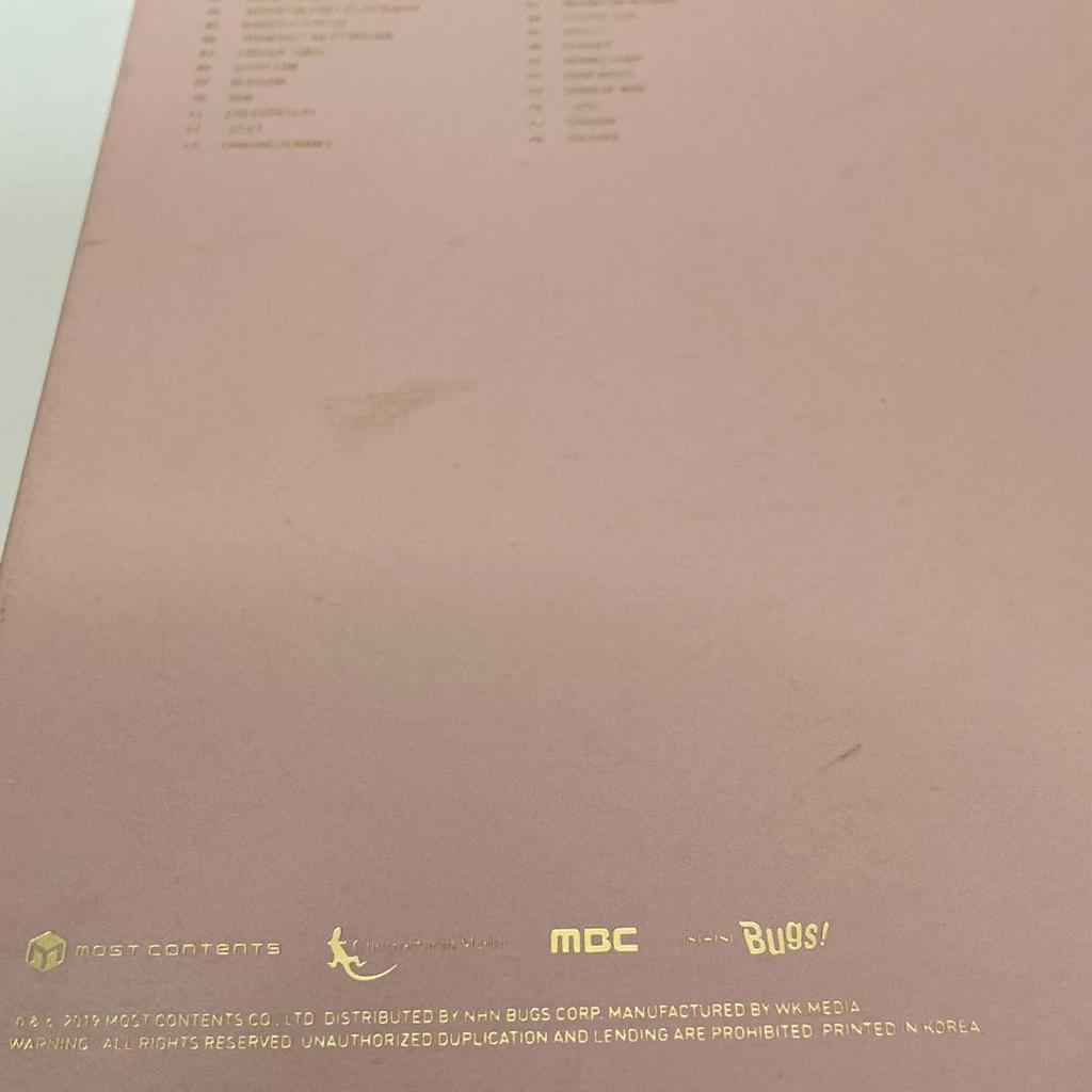 [USED] Rookie Historian OST (Rookie Historian) (Import Version)