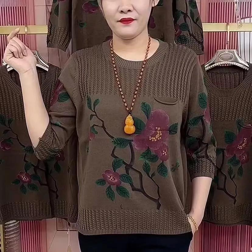 Spring-Autumn Fashionable Graceful Round Neck Long Sweater: Casual Multi-Purpose Printed Cozy Women's Clothing