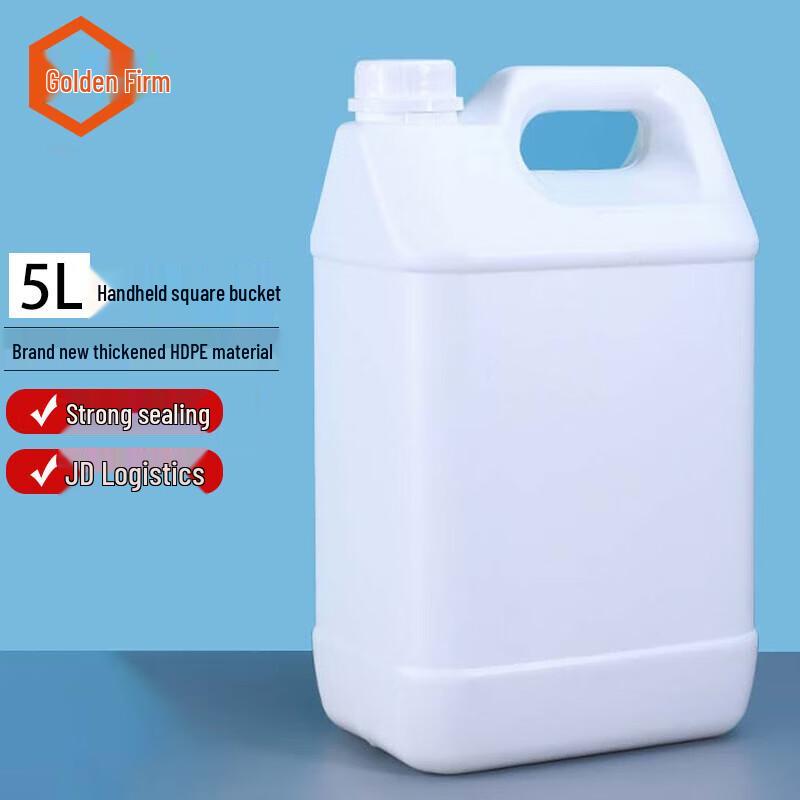 JINGULAO KCAA-846 Multi-Purpose Plastic Square Bucket 5L