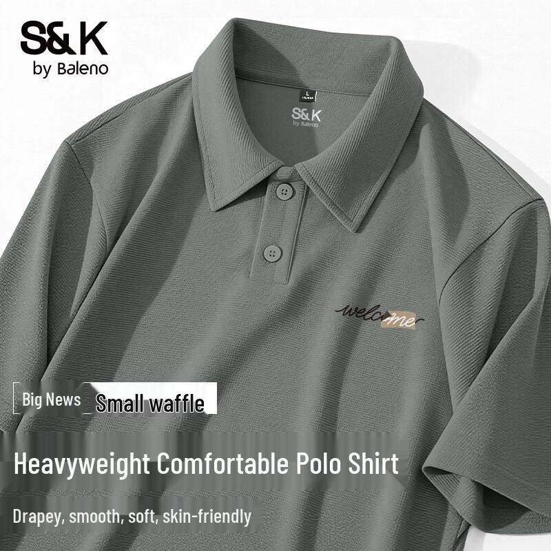 Baleno Men's S&K Series Waffle Knit Polo Shirt