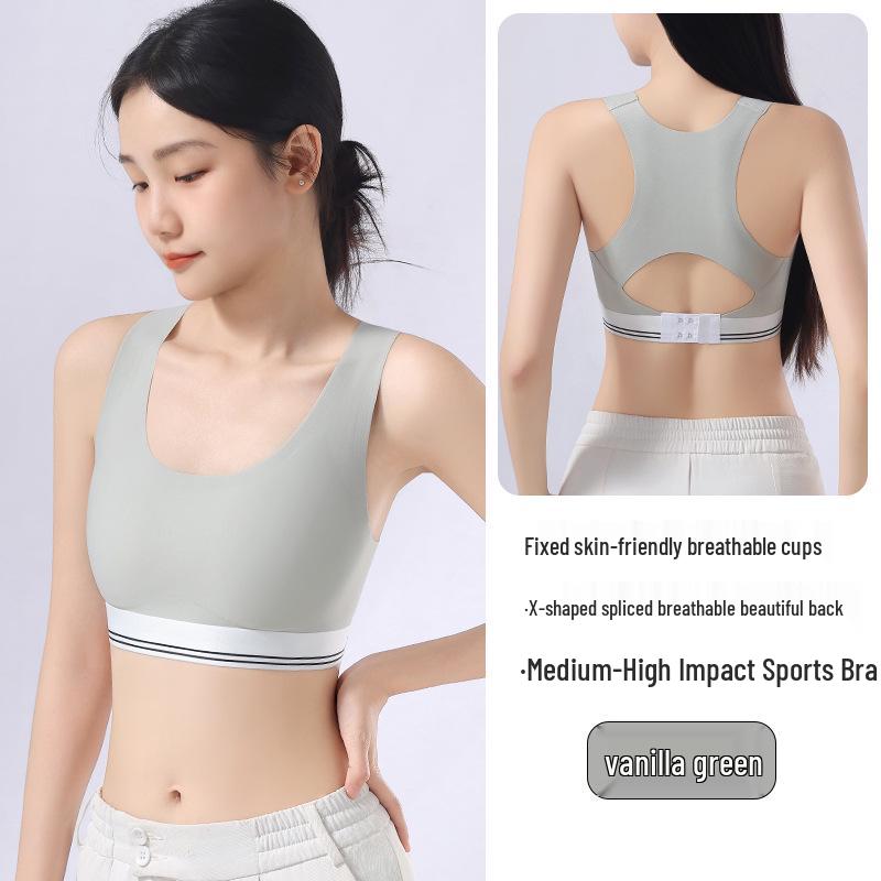 Vestă sport fără cusături pentru femei: Suport modelator, Confort respirabil, Design elegant la spate