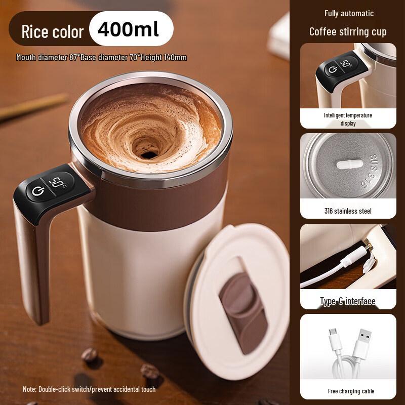 Qiwei 2026 Automatic Electric Self-Stirring Mug