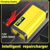 12V Smart Motorcycle & Car Battery Charger: Trickle Charge & Maintenance