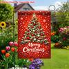 2D Flat, 2D Flat Printing Garden Flag 1pc, Christmas Tree with Decoration Garden Flag - Single-Sided Print, Durable Polyester Outdoor Decor for Home &