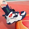 Bobodou 2026 Boys' Breathable Mesh Basketball Shoes - Spring & Autumn Style for Kids