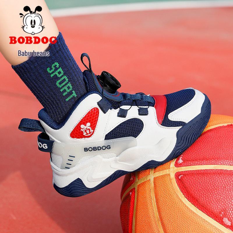 Bobodou 2026 Boys' Breathable Mesh Basketball Shoes - Spring & Autumn Style for Kids