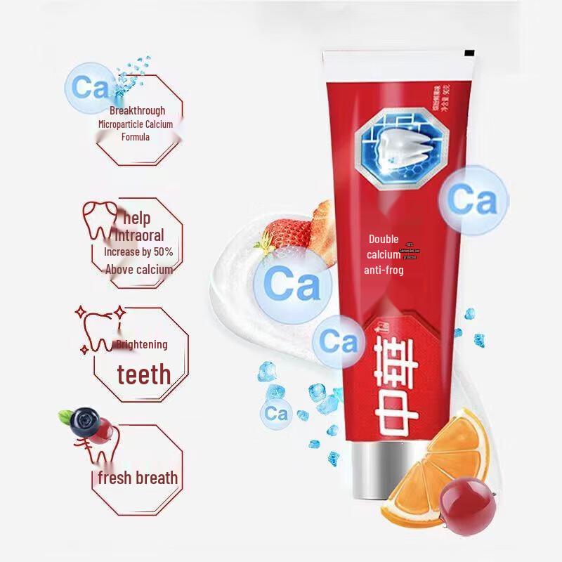 

Zhonghua Double Calcium Anti-Cavity Toothpaste