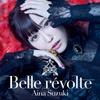 Aina Suzuki Andra Album [Vanlig Utgåva]