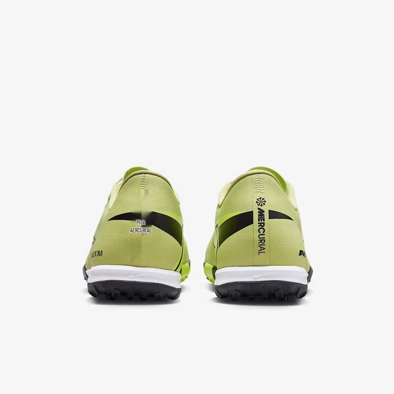 Nike Mercurial 16 TF Men's Football Shoes