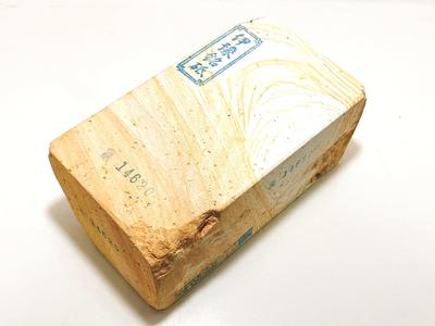 אזוטריקה וספיריטואליזם – קריסטלים