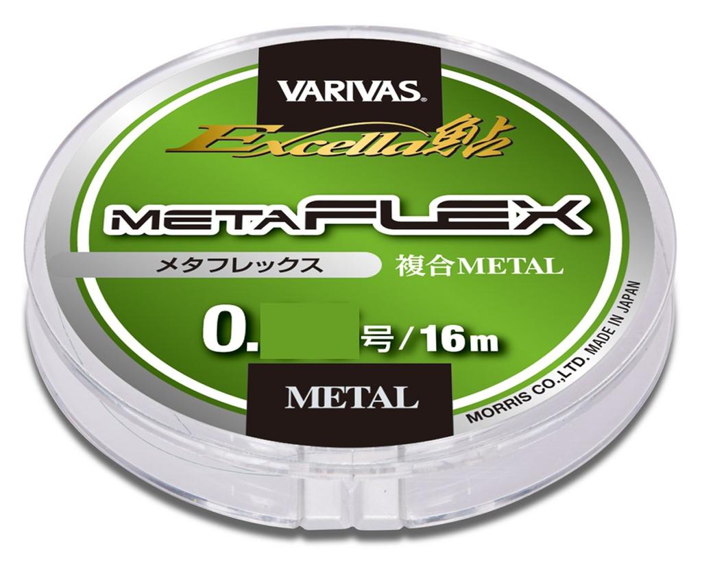Excella Ayu Metaflex 0.06