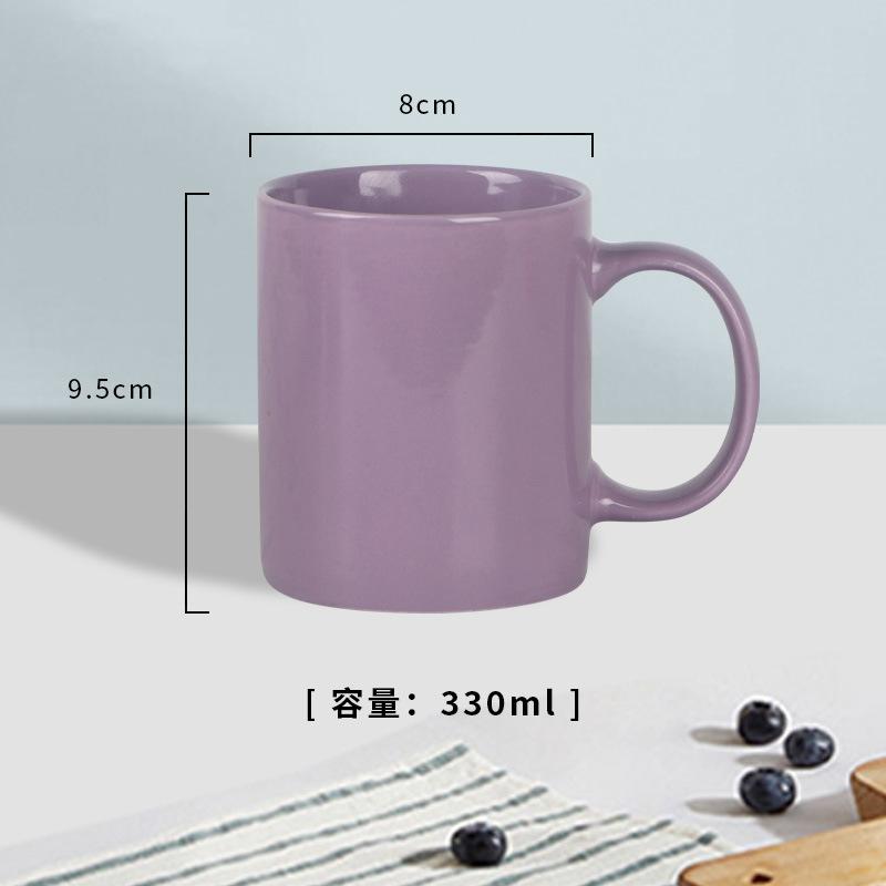 

Simple Multicolor Glossy Ceramic Mug Home Coffee Cup Gift 330ml