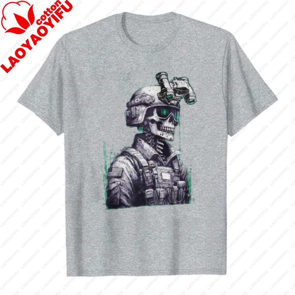 Summer Tactical Skull Night Vision Unisexs Oversized Tshirt Cyberpunk Soldier Graphic Heavy Cotton Gothic Military Streetwear