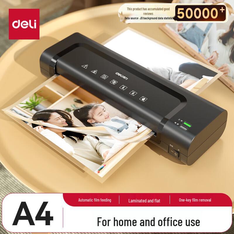 Deli Office & Home Laminator A4