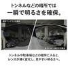 Instant Photochromic Sunglasses to Wear Over UV Asian Fit A-FIT Over-Sunglasses, Glasses, Men's, 99.9% Protection, Design, AF-OS21P-C1