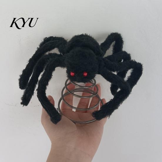 Festive Spider Decorations Halloween Tree Topper, Spooky Large Black Furry Topper Ornament with Spiral Base for Home Party Haunted House Supplies