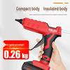 Wireless Rechargeable Hot Melt Glue Gun for Kids' Crafts & Household Use