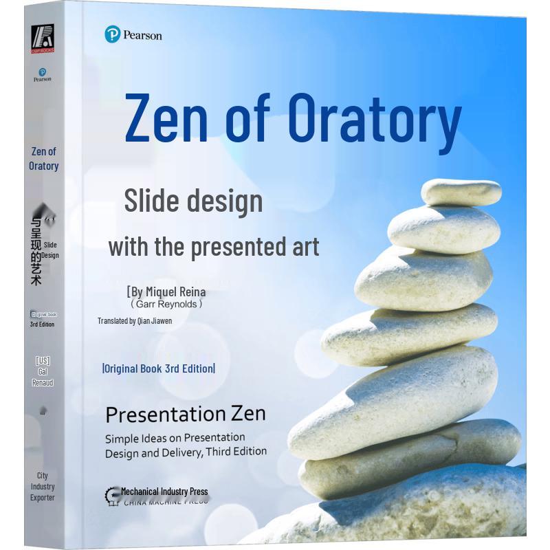 Presentation Zen: 3rd Edition