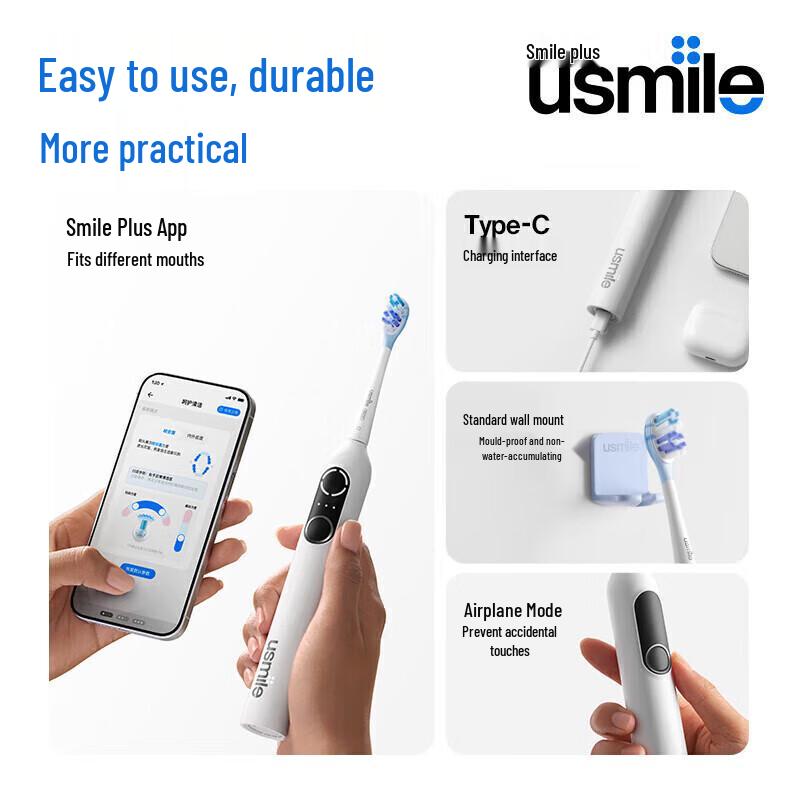 usmile P20 PRO Sonic Electric Toothbrush CN Plug (adapter Included)
