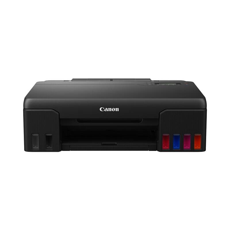 

Canon G580 6-Color Ink Tank Photo Printer