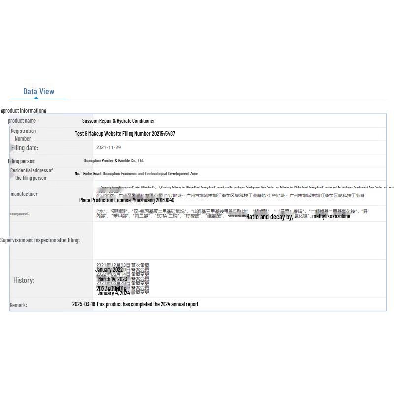 VS Amino Acid Repair & Hydration Hair Conditioner