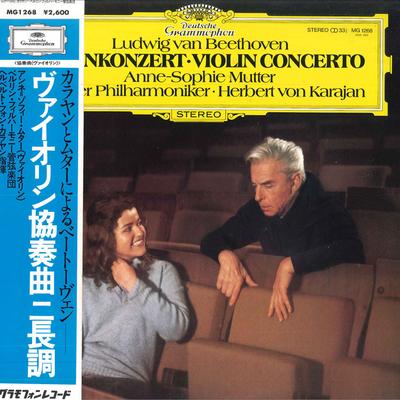 LP Schallplatte ANNE SOPHIE MUTTER - Ludwig Van Beethoven: Violinkonzert MG1268 DEUTSCHE GRAMMO - Japan Klassik Gebraucht