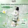 LUX Botanical Essential Oil Fragrance Shower Gel