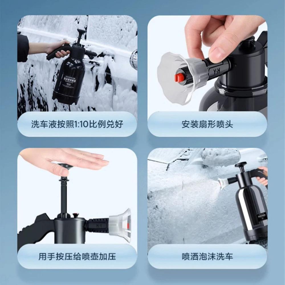2L Portable Car Wash Foam Pump Sprayer Manual Pneumatic Foam Spray Bottle Thickened 99% High Pressure Explosion-Proof Super Foam
