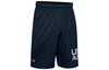 Shorts Men's Collegiate Blue 1351653-408