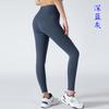 Yoga Pants, Nude Yoga Clothes, Women's Fitness Sports Pants, Barbie Pants, Leggings, No Embarrassing Lines, High Waist, Traceless Butt Lift